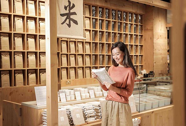 無印良品 全港最大旗艦店 雲集蔬果美食及日常用品 Artlife