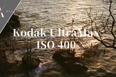 Kodak UltraMax ISO 400 菲林相